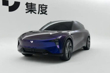 集度ROBO-01特別版今晚正式上市！量產(chǎn)不等也罷？