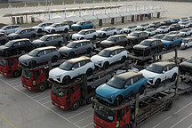 恒馳5首批車型交付在即！能救得了恒大嗎？