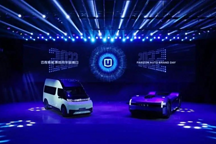 遠程汽車發(fā)布兩款新車，吉利護航！能造多少輝煌？