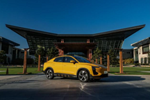 愛馳U6德國上市！另辟蹊徑，主攻海外市場(chǎng)，會(huì)讓它風(fēng)光回國嗎？