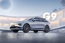 純電自主品牌保值率前五！小鵬汽車排第一，“蔚小理”有人落榜！