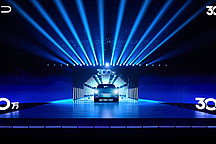 仰望之后，比亞迪再推全新個性化子品牌！首款百萬級SUV明年亮相