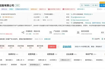 又一車企要退場(chǎng)？江鈴控股再被大家關(guān)注，已是被申請(qǐng)破產(chǎn)審查