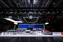 大眾下調2022年在華銷量目標！新能源賽道上傳統(tǒng)大廠開始乏力了？