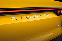 新勢力車企高管接連辭職！新能源汽車的“骨頭”有多難啃？