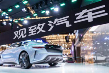 觀致汽車窮途末路？生產(chǎn)線設(shè)備被拍賣，背后的寶能集團也不好過