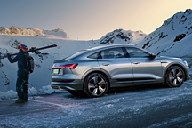 奥迪：2033年完全停止燃油车生产！爆冷的新能源市场会迎来转机吗