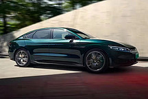 漢ev千山翠限量版，濃濃中國山水畫氣息