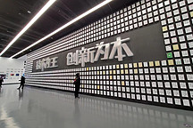 志存高遠(yuǎn)，全面布局，比亞迪新能源汽車大放異彩