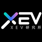 XEV研究所
