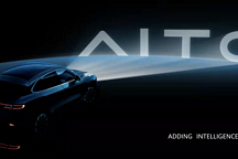 鴻蒙上車，最強車機是怎么煉成的？