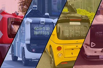 疫情第三年，无人配送是公益还是生意？