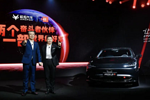 抱上华为 HI 的大腿，北汽极狐能造出「世界级好车」吗？