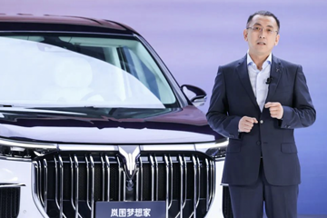 岚图梦想家：哥保守了，只卖三十多万