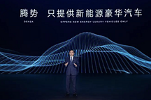 豪華MPV這門課，誰都想做優(yōu)等生