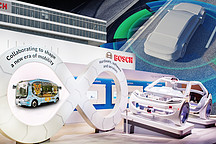 車企焦慮的高階智能駕駛：大玩家博世終于入局，文遠助攻