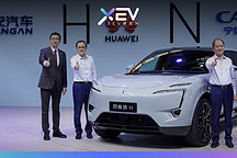 徐直軍、曾毓群、朱華榮三位大佬點(diǎn)贊，這輛40萬級(jí)國產(chǎn)車底氣何在？