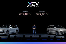 為什么理想總能制造爆款車？