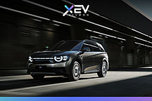 2天获订2万台,明明如此普通,自游家NV为何如此自信?