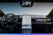 解讀大眾地平線合作：中國(guó)市場(chǎng)純電車型，單顆芯片全棧方案