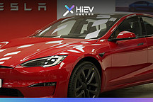 特斯拉Model S Plaid，告訴你汽車的設計可以有多大膽