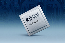 拿下东风乘用车，黑芝麻智能打入单芯片行泊一体主战场