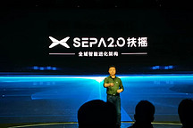 小鵬開(kāi)啟架構(gòu)造車(chē)，沖擊年銷(xiāo)300萬(wàn)臺(tái)入場(chǎng)券