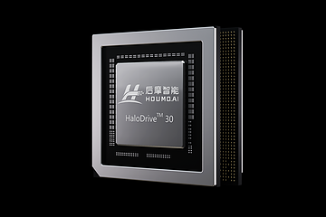 算力256TOPS，典型功耗35W，存算一體芯片殺入智能駕駛