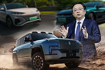 比亞迪智駕狂飆：三車多方案齊發(fā)，供應(yīng)商雙倍投入助陣
