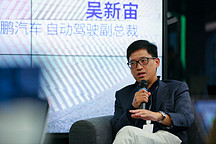 小鵬智駕一號(hào)位換帥，接棒者李力耘其人