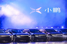 小鵬接手MONA，滴滴造了一臺什么樣的車？
