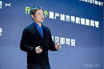 為了這輛 G9，小鵬「砍了10個高管」