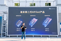 毫末智駕「開城」：左手無圖方案，右手多模態大模型