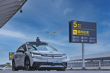 Robotaxi火了，中國智駕公司沖擊全球無人車第一股