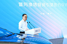 國內智能車零部件頭號玩家引望：年出貨300萬套，估值1150億