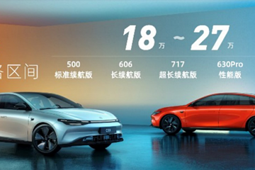 主打性价比的零跑，能否玩转中大型纯电轿车市场？