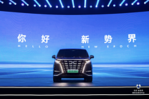 沒(méi)有奔馳背書，騰勢(shì)如何做高端？