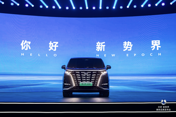 没有奔驰背书，腾势如何做高端？