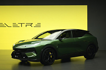 又一款純電超跑來了！路特斯ELETRE中國首秀并開啟大陸地區(qū)預(yù)訂