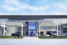 17.5萬元起，廣汽Honda e:NP1極湃1開啟預(yù)售