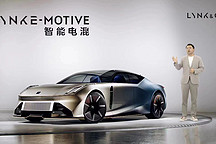 让年轻人爱上智能电混，这很领克