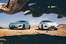 “长安香格里拉王冠上的宝石”，能否“先达未来”？