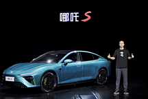 19.98萬元-33.88萬元，B+級“運動型智享轎跑”哪吒S正式開啟發(fā)售
