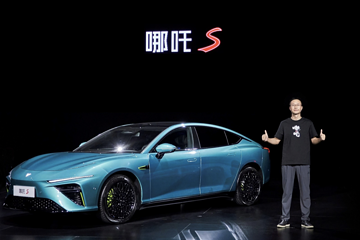 19.98萬元-33.88萬元，B+級“運動型智享轎跑”哪吒S正式開啟發(fā)售