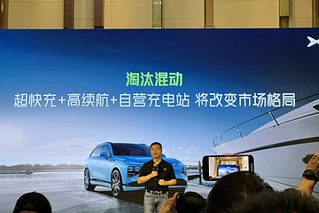 何小鹏再放“狂言”，纯电淘汰混动有没有时间表