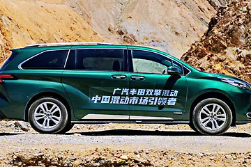 混动元年，丰田双擎被“吊打”了吗？