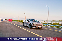 以技術(shù)捍衛(wèi)市場(chǎng)，“藍(lán)鯨”為何能連續(xù)6年霸榜“中國(guó)心”十佳？