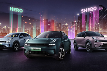 持续霸榜细分市场，揭秘领克06 Remix的“爆款密码”