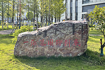 深夜發(fā)表4000字內(nèi)部長文！盧放用4個“3”告訴我們一個真實的嵐圖