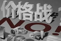 長(zhǎng)城汽車：不懼價(jià)格戰(zhàn)，以“森林生態(tài)”贏未來(lái)